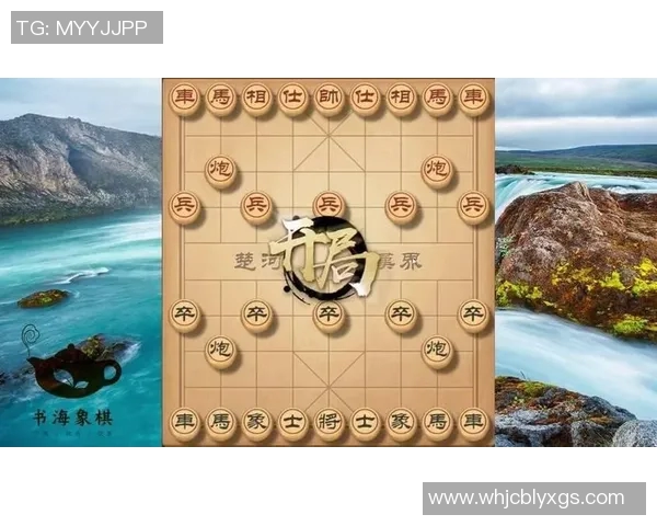 深入探讨北京乒乓球队配合表现的数据分析与战术优化策略