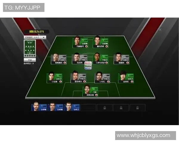 广州足球队团队协作的成功之道与战术分析探讨